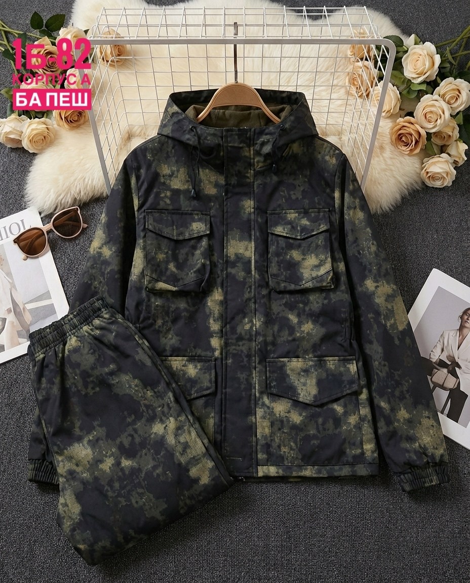 женский камуфляжный костюм,камуфляжные костюмы,костюм камуфляжный летний,костюм камуфляж,камуфляжный детский костюм