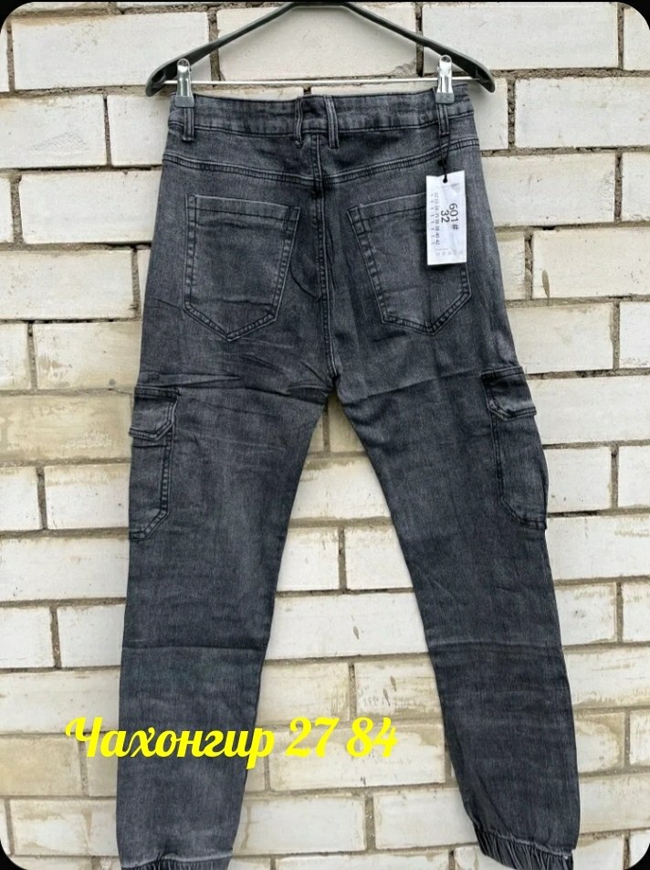 джинсы джоггеры,джоггеры джинсы мужские,мужские джинсы,джинсовые брюки джоггеры,джинсы джоггер мужские