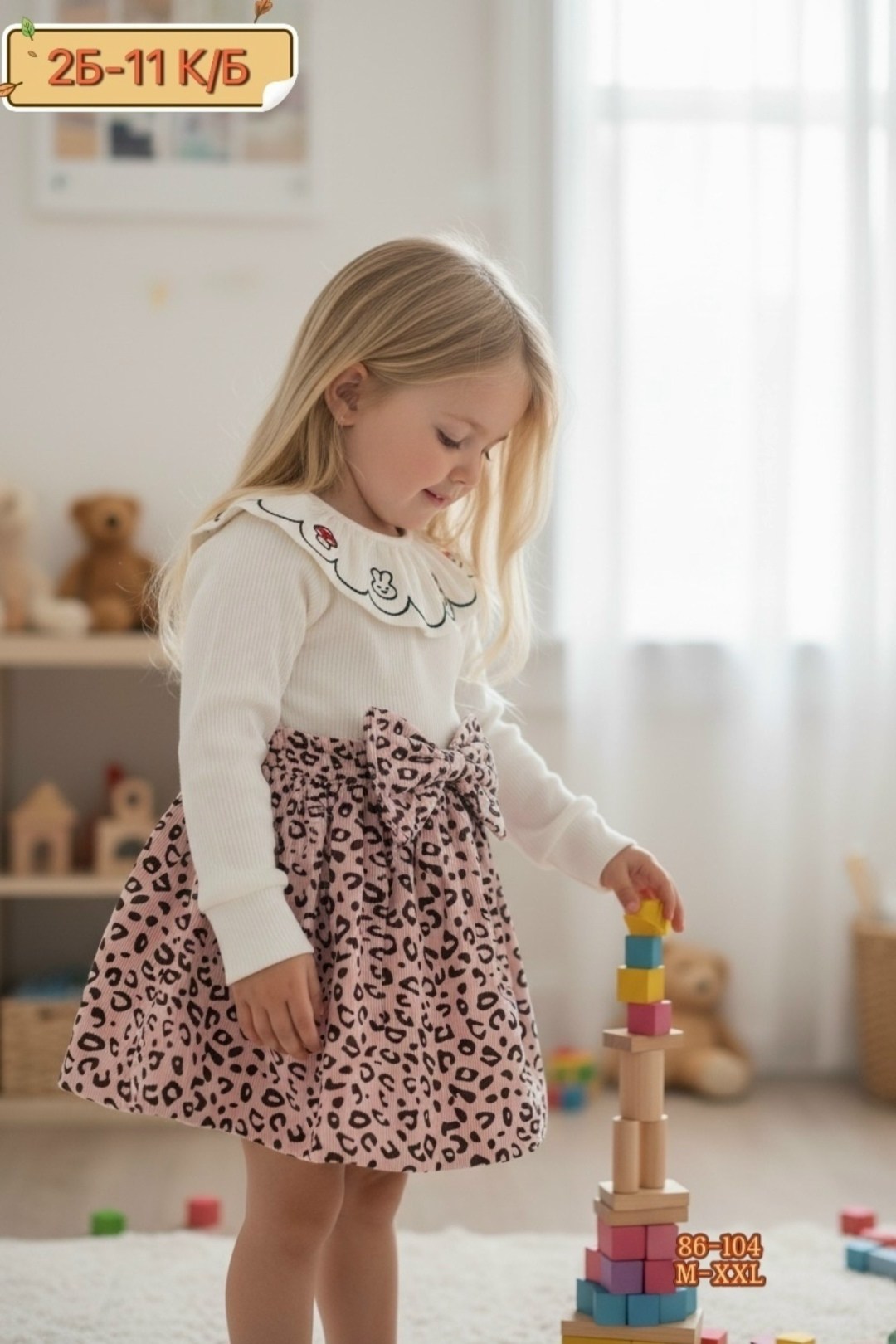 юбка для девочек,наряды для девочек,девочка одежда,платье детская мода,платья для маленьких девочек