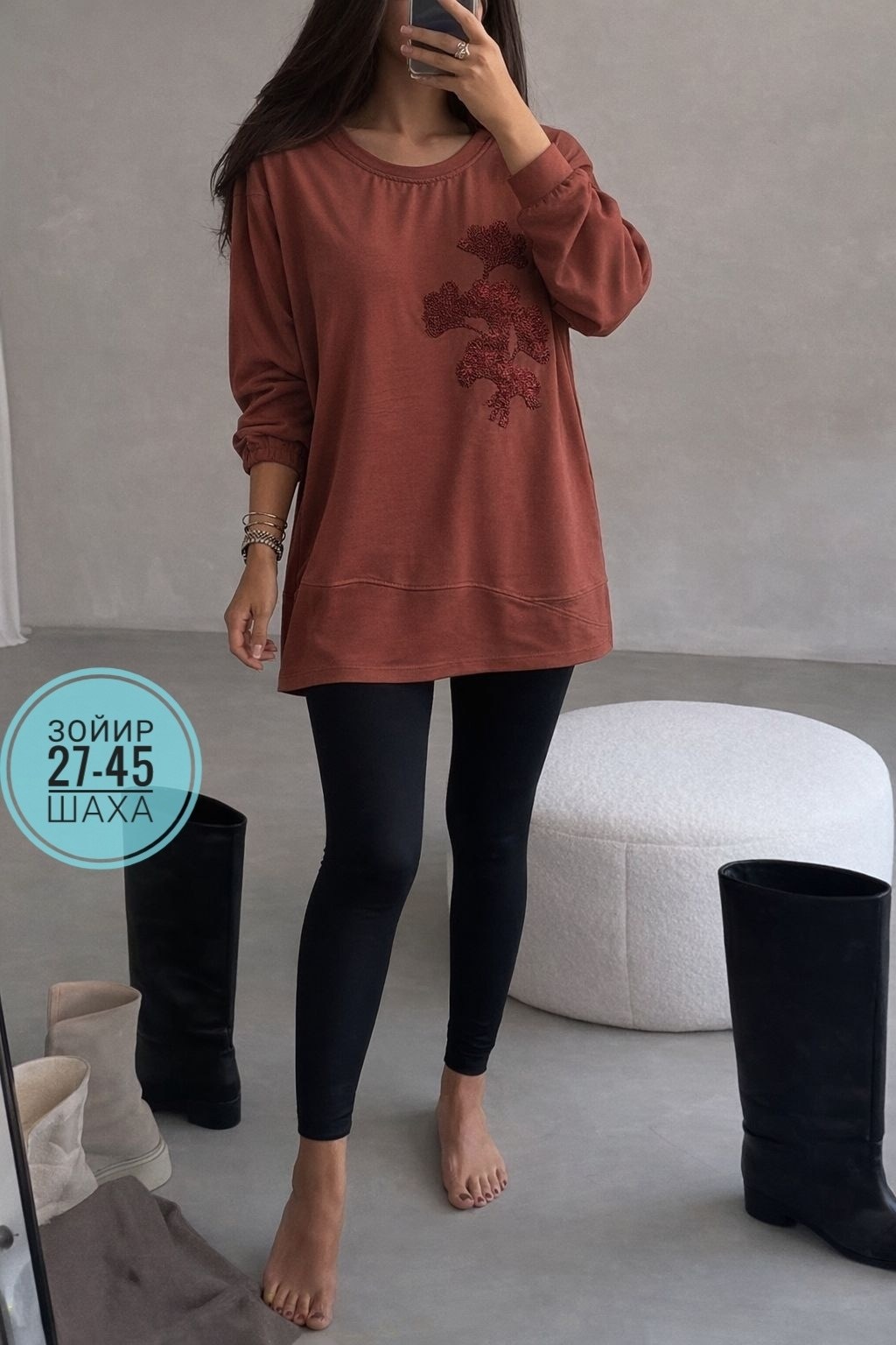 легинсы женские,легинсы,лосины женские,лосины тёплые,классические брюки