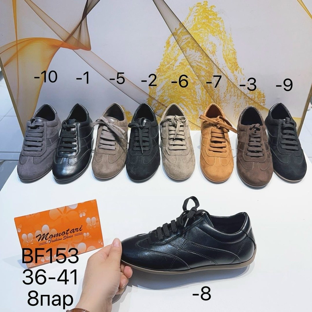 сандалии котофей цвет: розовый,,босоножки cандалии,босоножки для девочек,сандалии