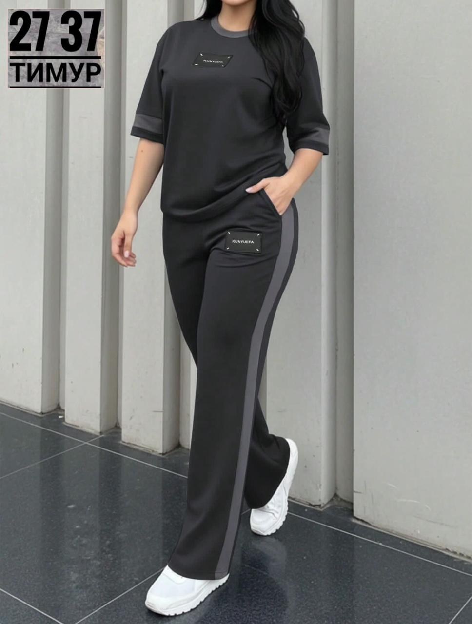 костюм женский,женские спортивные костюмы,костюм двойка женская,спортивные костюмы,костюм