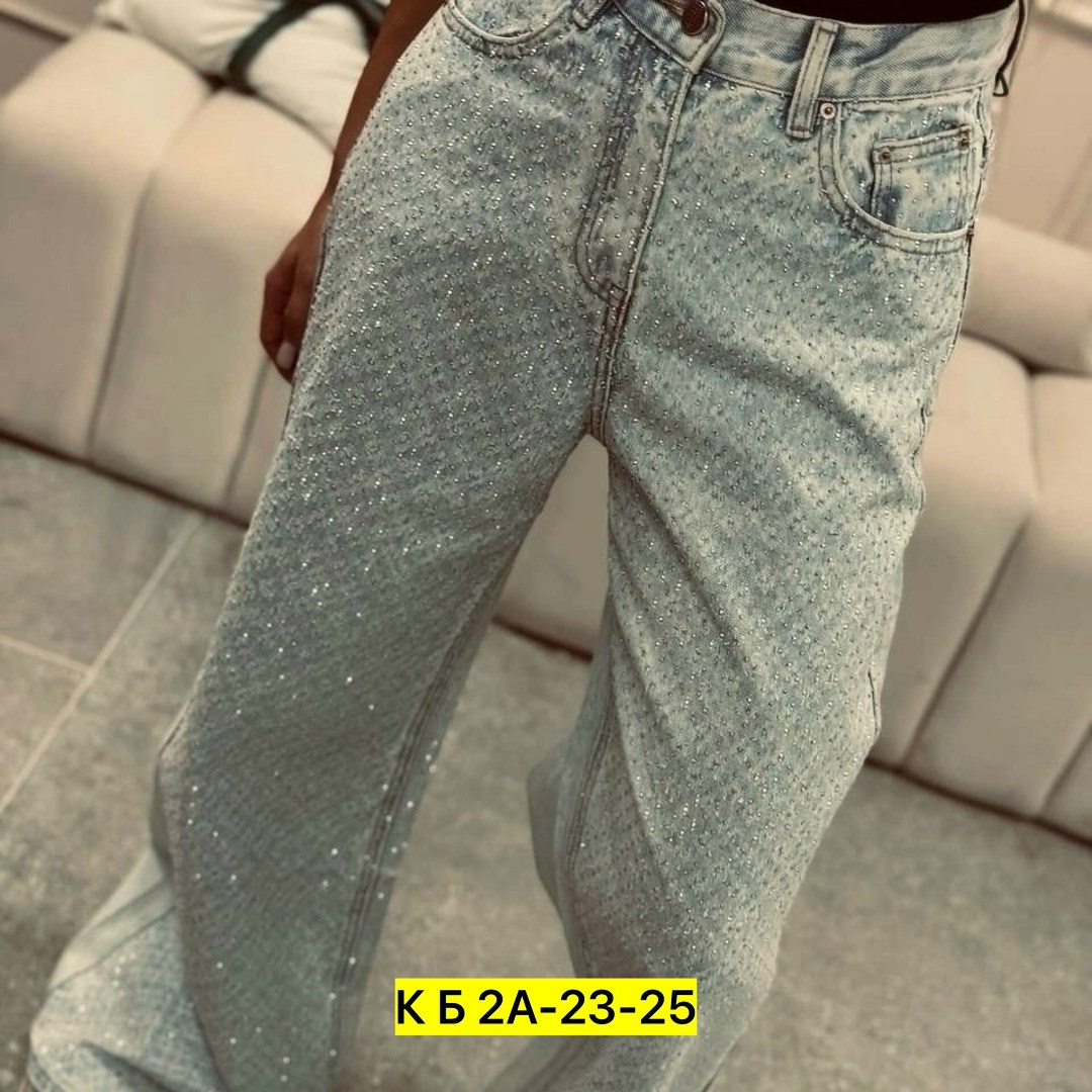 джинсы со стразами,джинсы женские широкие,женские джинсы,стильные женские джинсы,женские джинсы со стразами