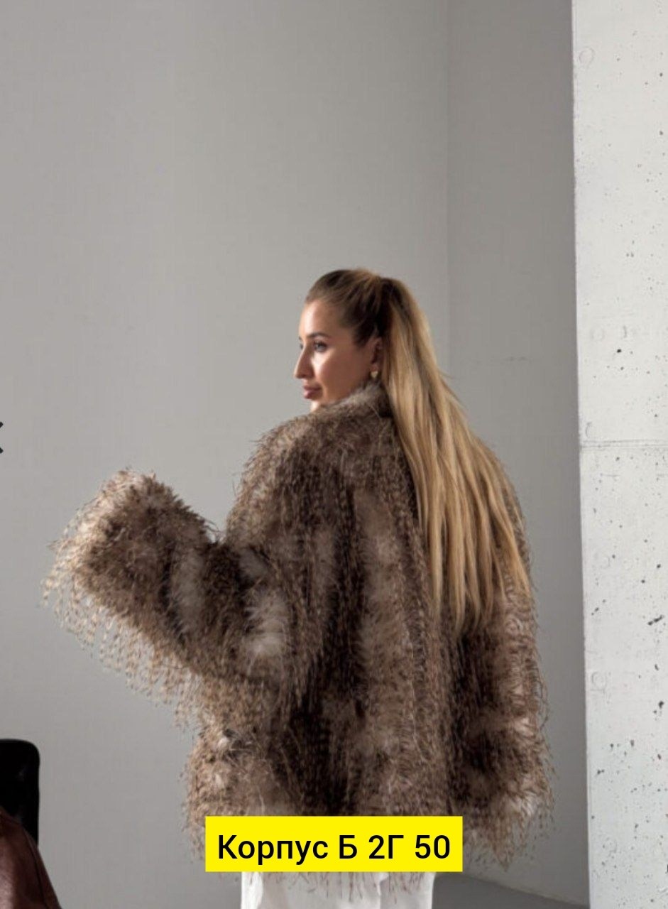 шуба,женская шуба из меха ламы,шуба женская,эффектная эко шуба под страуса,шуба искусственная