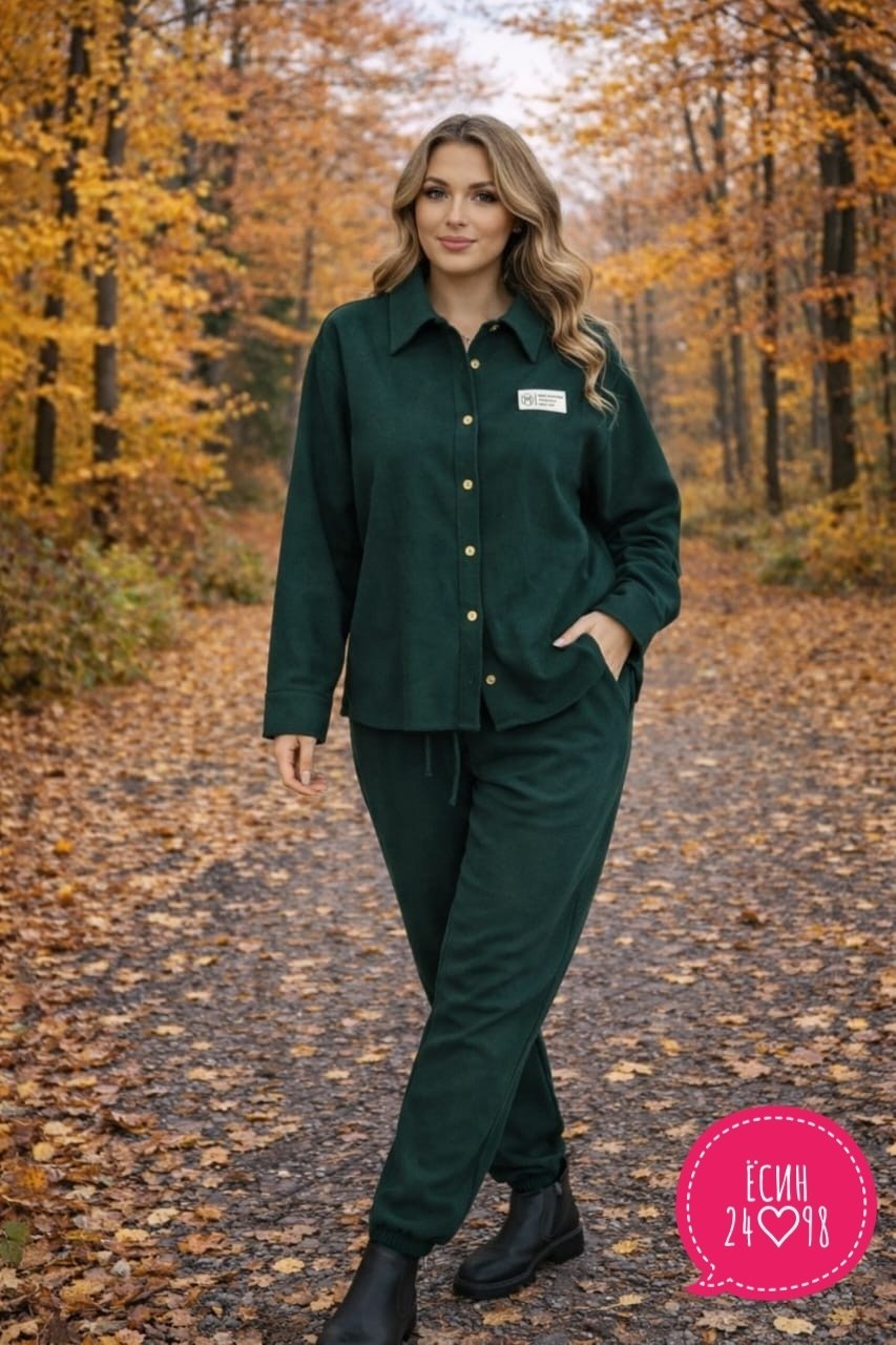 костюм брючный с рубашкой,костюм вельветовый больших размеров magico 170318199,костюм женский,вельветовый костюм брючный,брючный костюм больших размеров