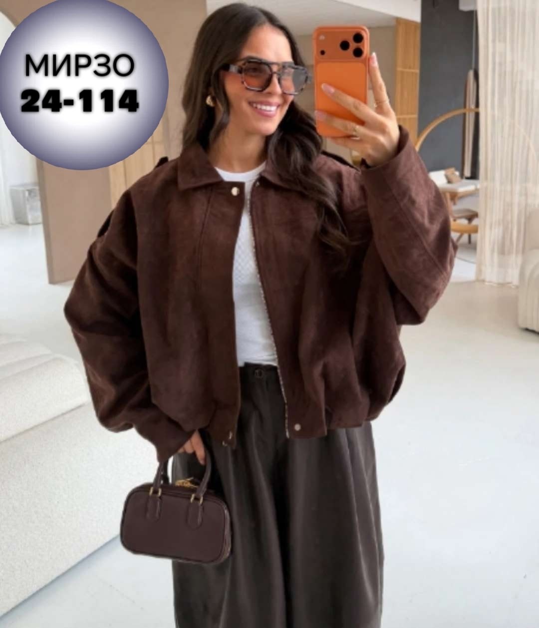 замшевая куртка,куртка замшевая hfwomenfz 536263733,куртка бомбер,женская куртка,бомбер женская куртка