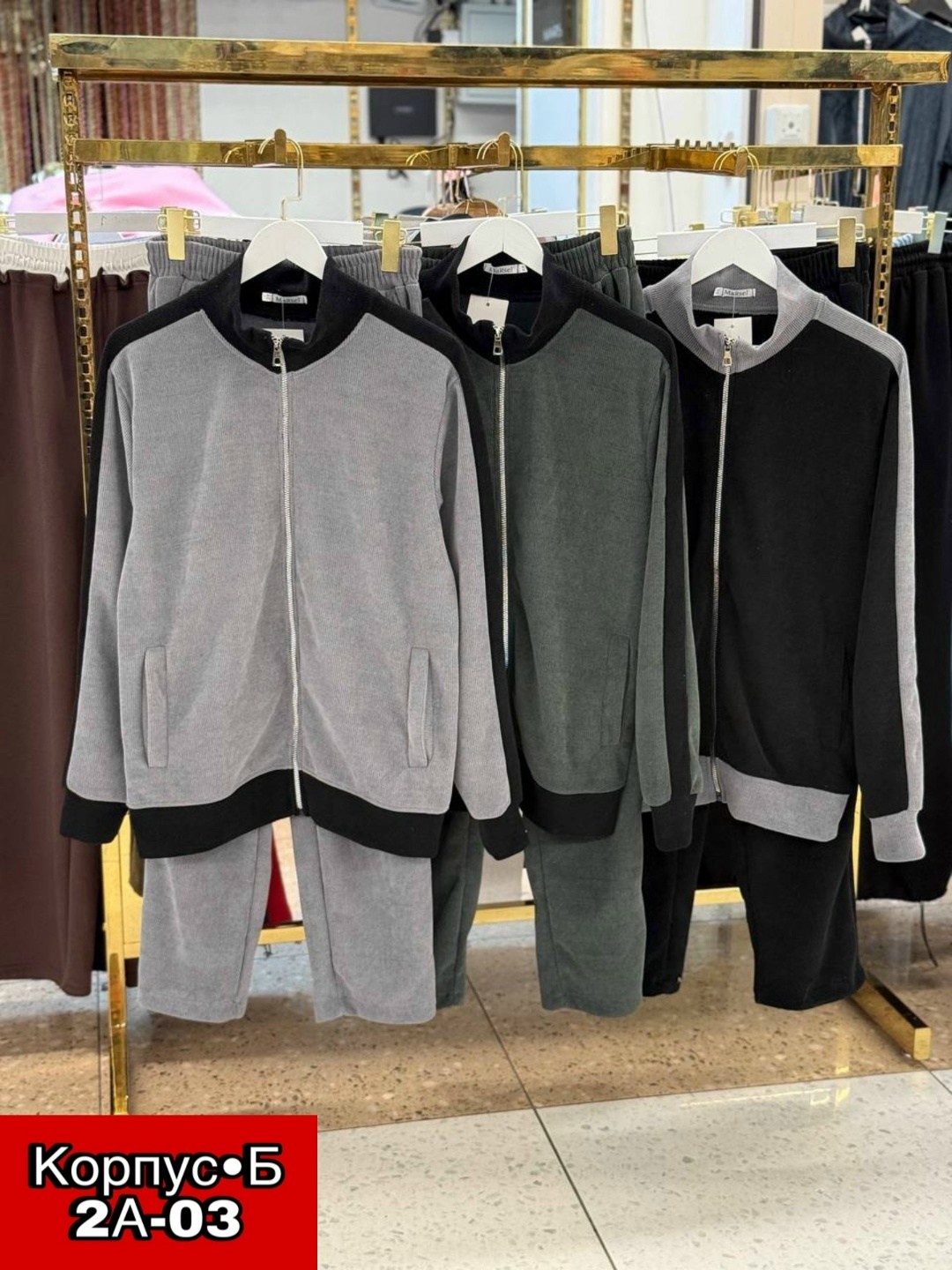 спортивный костюм brunello cucinelli,костюм спортивный мужской,костюм спортивный,мужской спортивный костюм на флисе,костюм оверсайз флисовый emmilovers