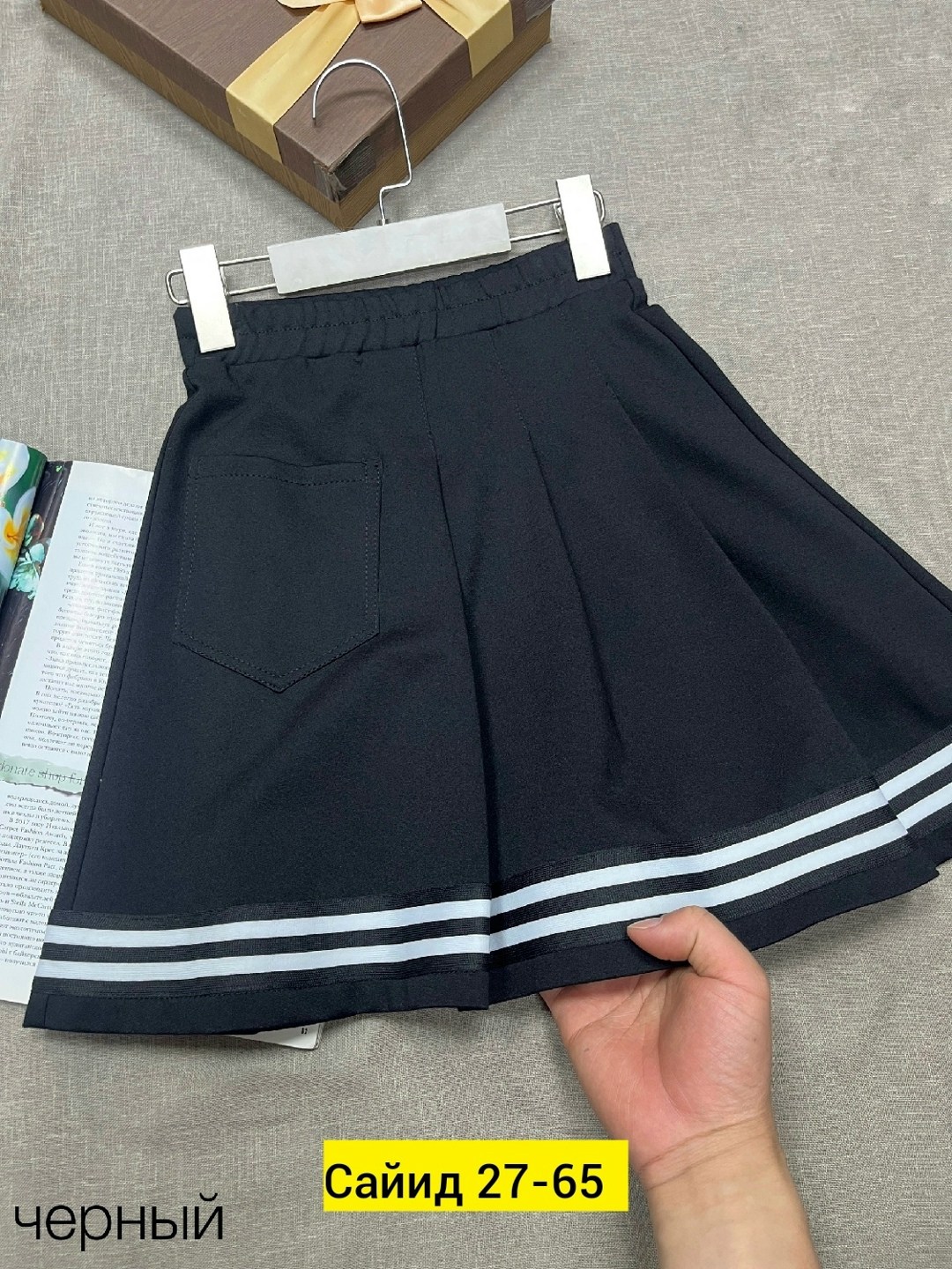 школьная юбка для девочек,школьная юбка,юбка для девочек,юбка,юбка для школа