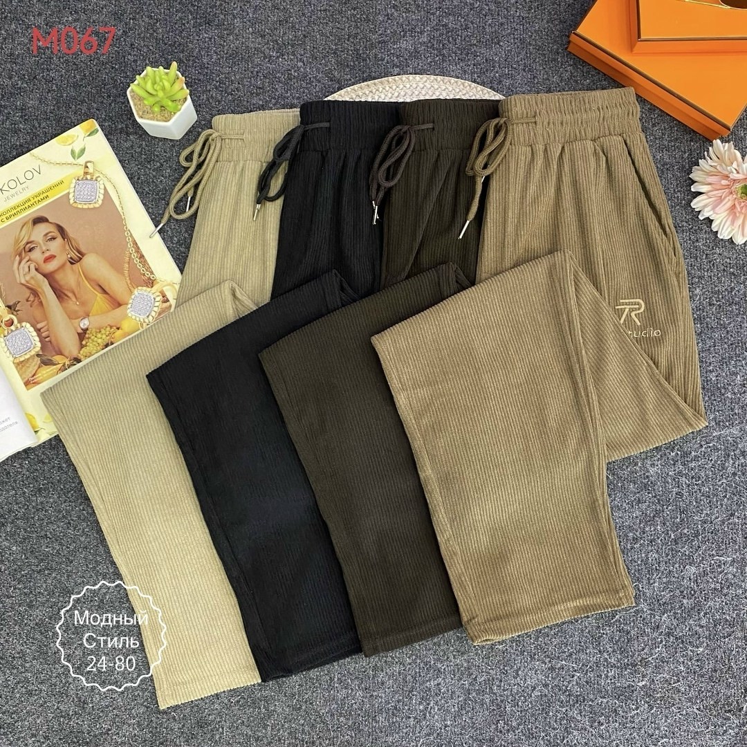 штаны лапша,штаны,детские брюки,брюки свободного кроя,штаны детские