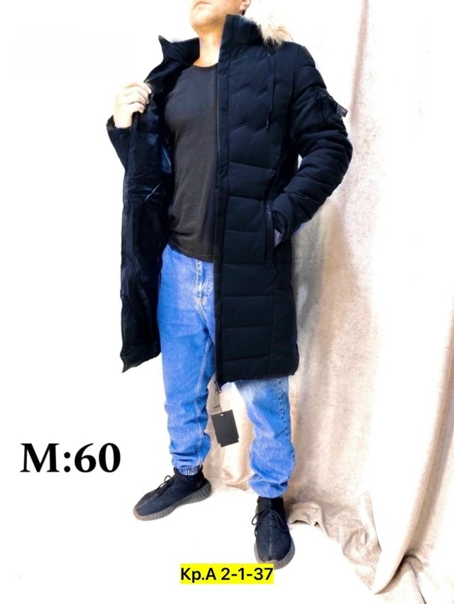 куртка зимняя удлинённая , арт. дк30/2,куртка мужская зимняя удлиненная,пуховик охара мужской,куртка мужская длинная зимняя,куртка зимняя удлиненная