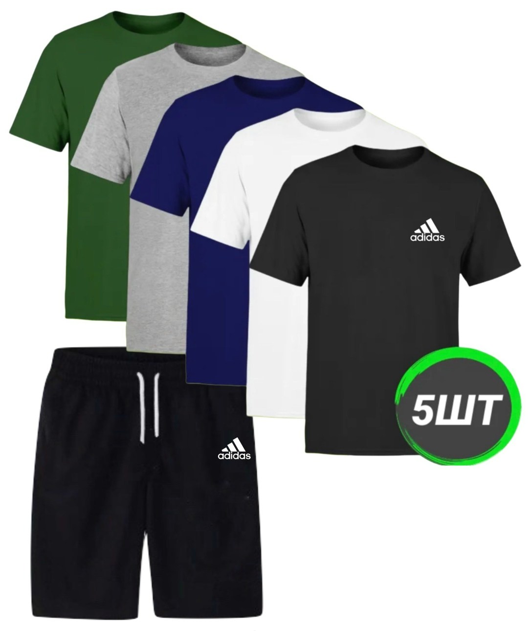 костюм спортивный мужской,футболки комплект,спортивные костюмы,одежда спортивная,шорты и футболка костюм