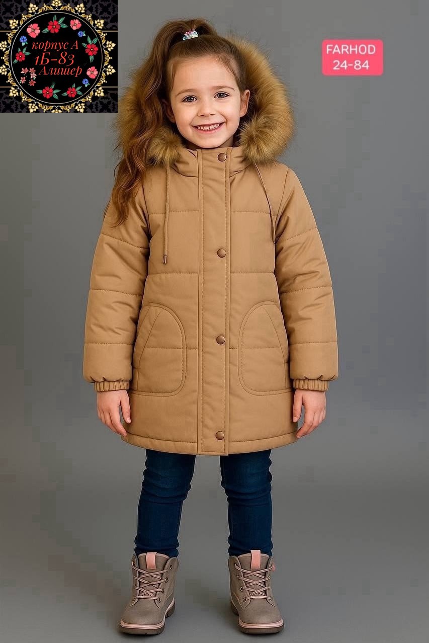 зимняя куртка для девочек,куртка удлиненная для девочки зимняя,куртка для девочки зимняя dattoine,зимняя куртка,пальто для девочек