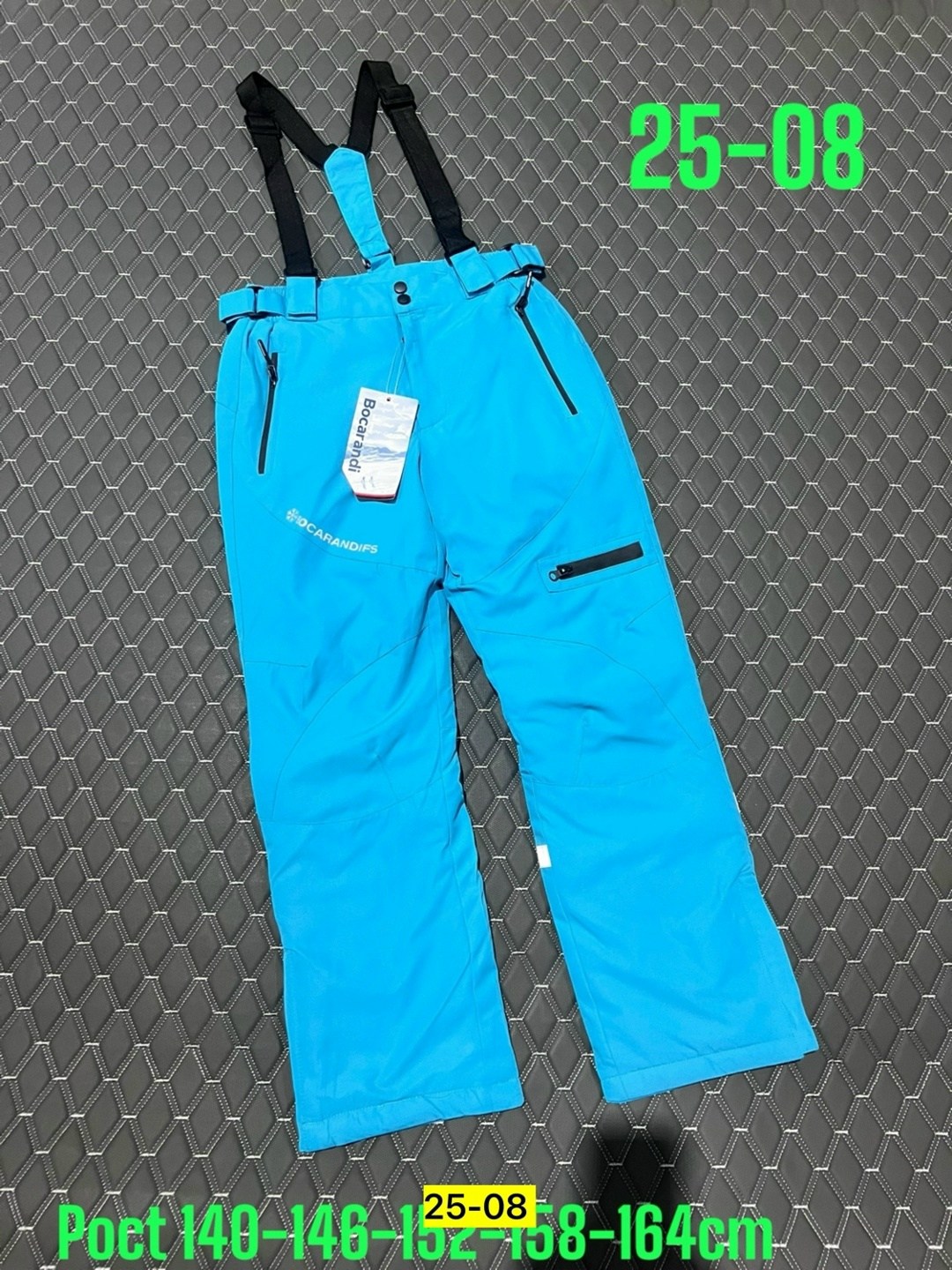 горнолыжные брюки,зимние брюки для девочки,брюки горнолыжные женские,горнолыжные штаны,сиреневые горнолыжные штаны