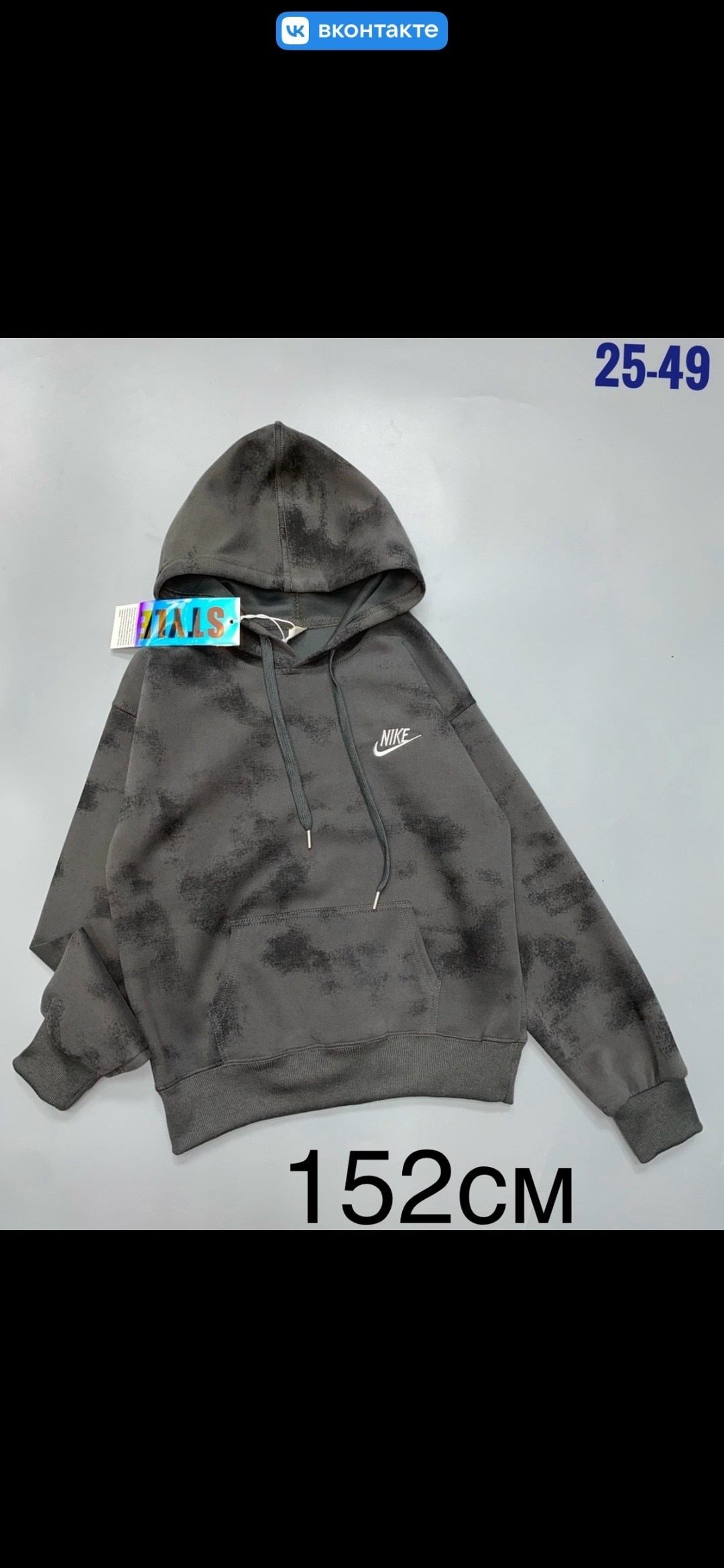 nike hoodie,nike sweatshirt,nike sportswear club fleece,толстовка,nike sweater
