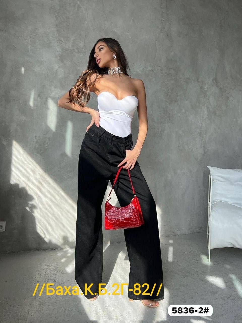 джинсы женские,женские брюки,джинсы штаны,джинсы широкие,брюки джинс