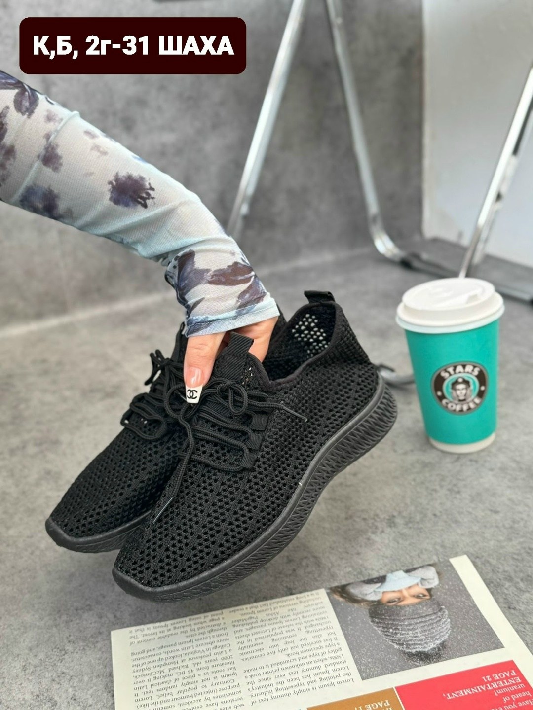 ,кроссовки женскиe,кроссовки летни, женская,кроссовки женские летние