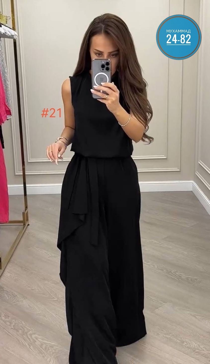 брючный комбинезон,женские костюмы,костюм двойка,шикарный комбинезон,женские комбинезоны