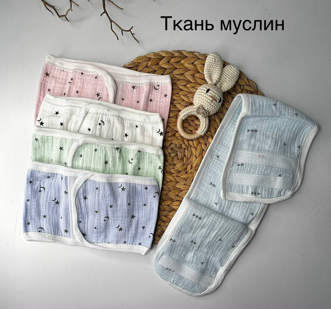 пояс от пупочной грыжи для детей,пояс от коликов,грелка для новорожденных от коликов,бандаж т-1430 грыжевой пупочный дет универс бгпд |,бандаж для пупочной грыжи детский