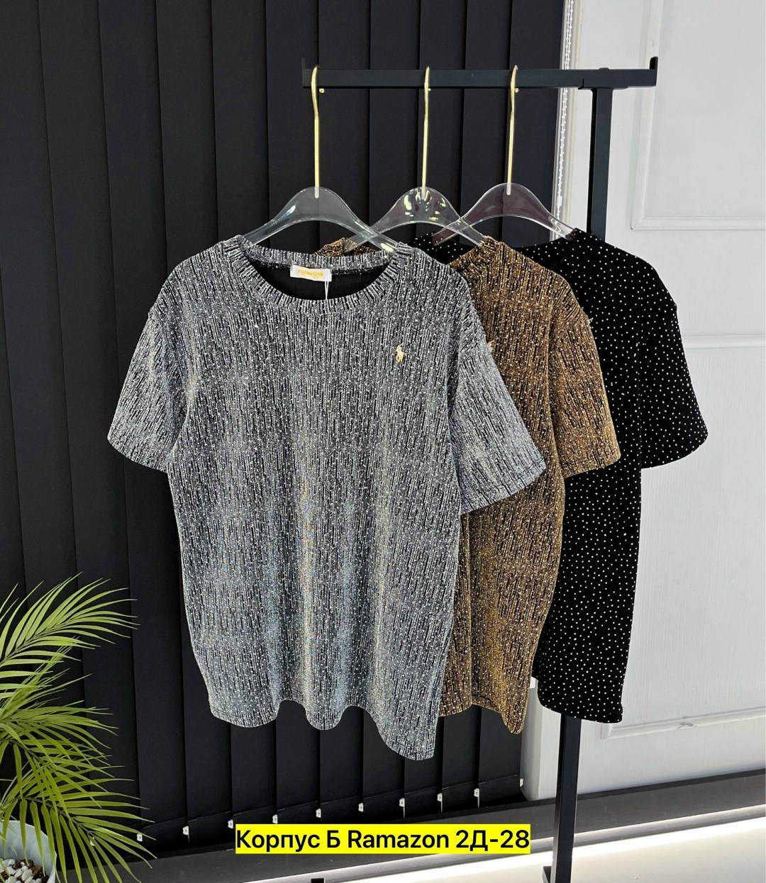 кофта женская,футболка женская,блузка женская,,футболки оверсайз женские