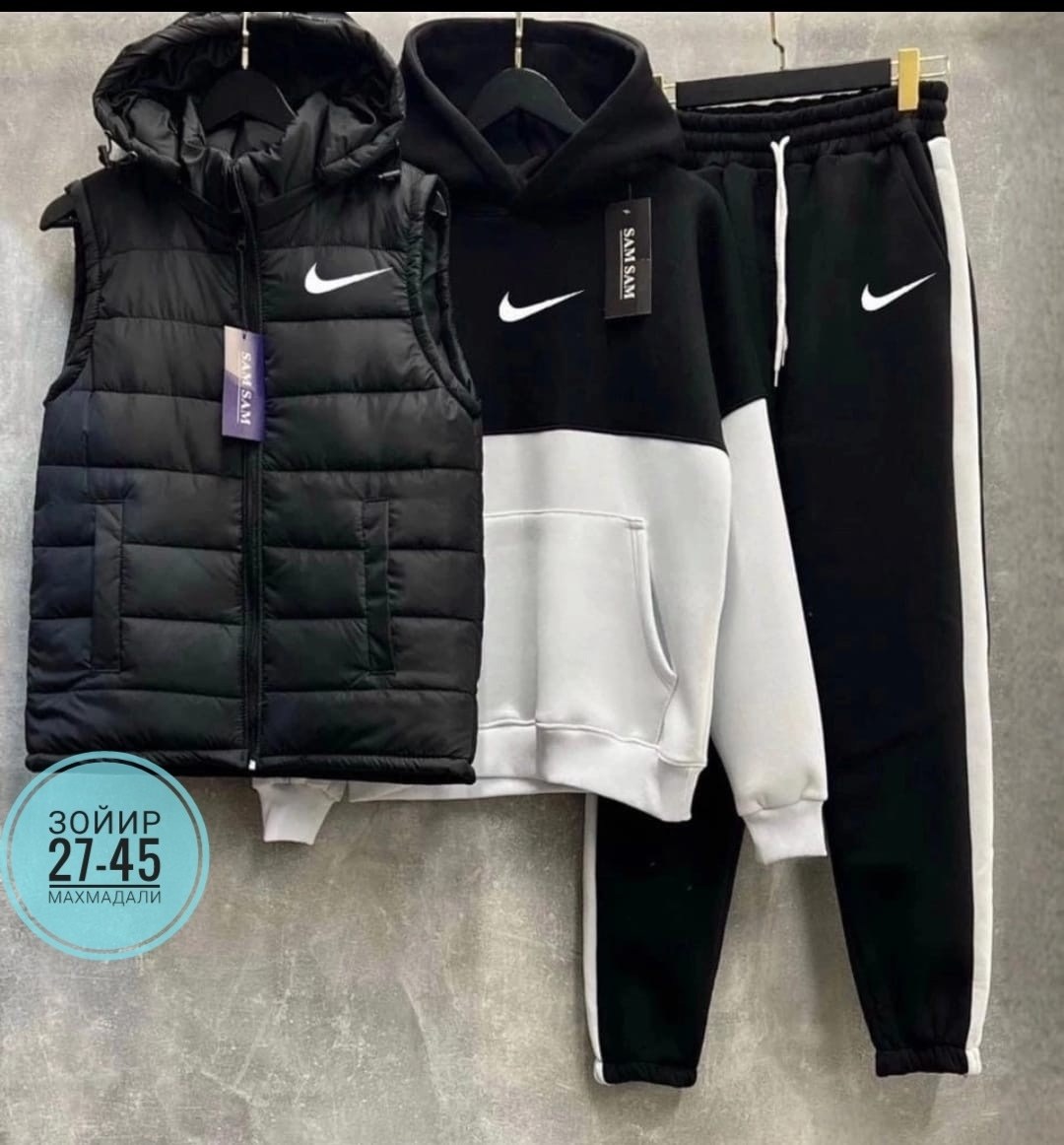 костюм тройка теплый на флисе,спортивный костюм на флисе с жилеткой,теплый спортивный костюм на флисе с жилеткой,спортивный костюм тройка с жилеткой,теплый костюм на флисе