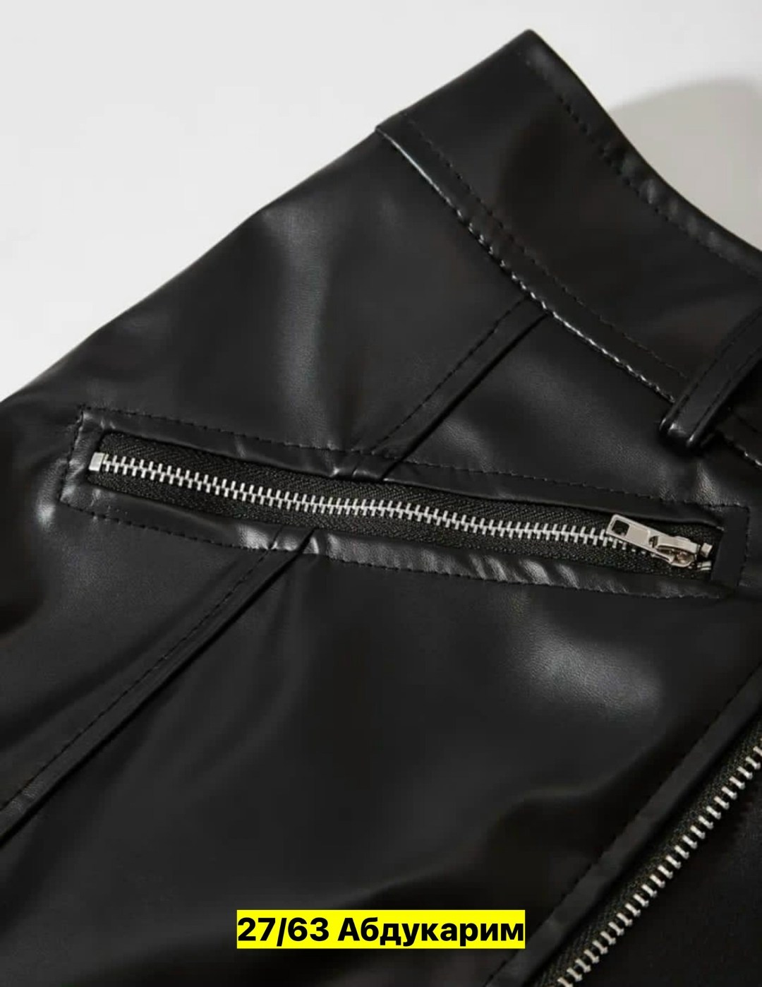 юбка из экокожи,юбка кожаная офисная,юбка кожаная,кожаная юбка с молнией спереди,юбка карандаш кожаная