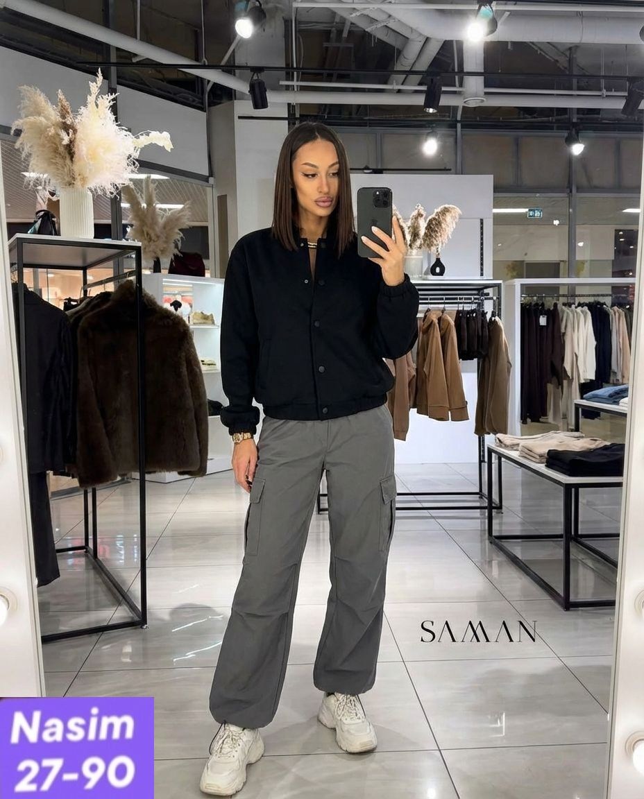 куртка бомбер женская,куртка бомбер,брюки женские карго,брюки женские