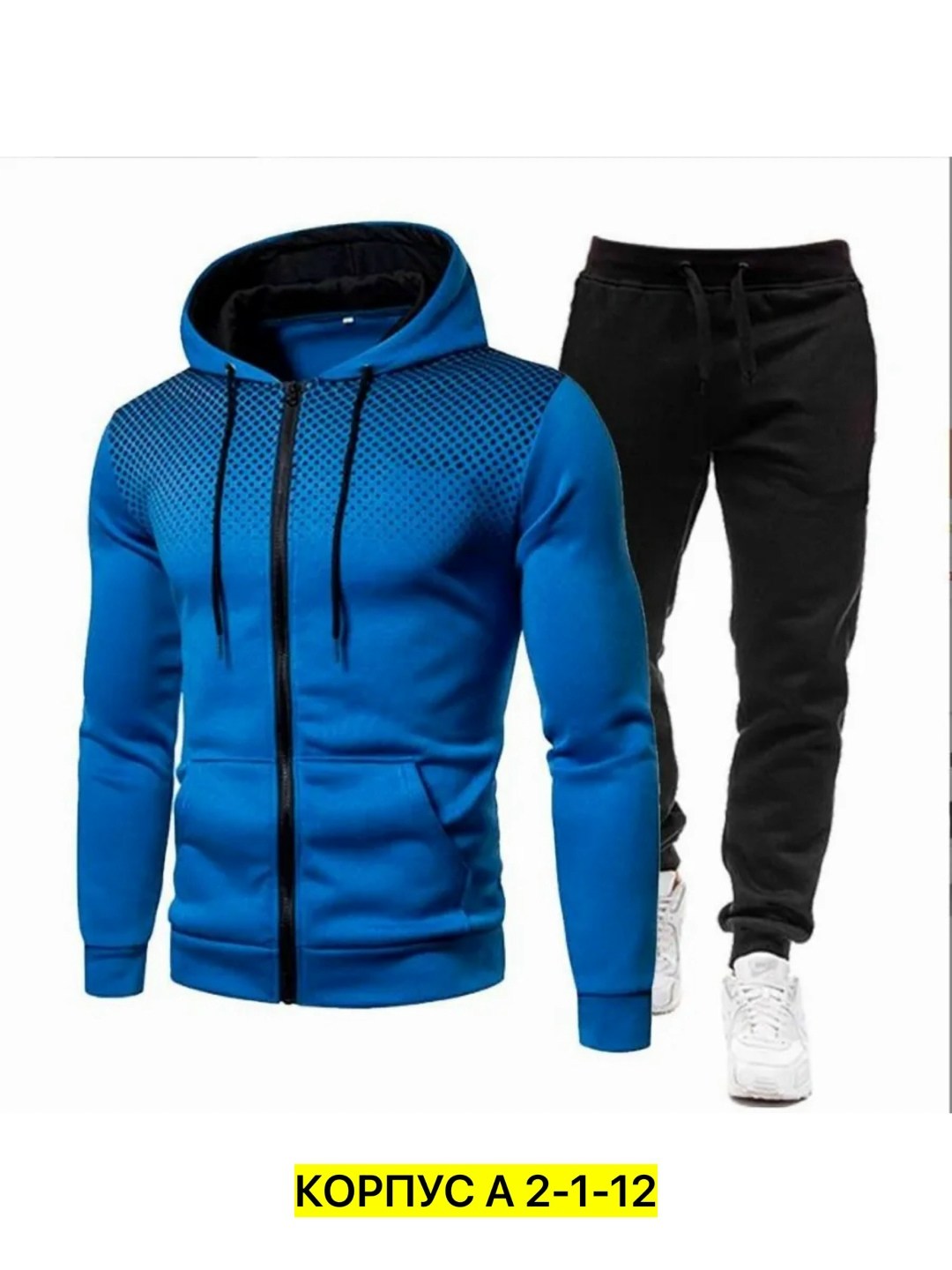костюм спортивный мужской,спортивные костюм,спортивный костюм мужской спортивный костюм,комплект спортивного костюма,мужской повседневный спортивный костюм