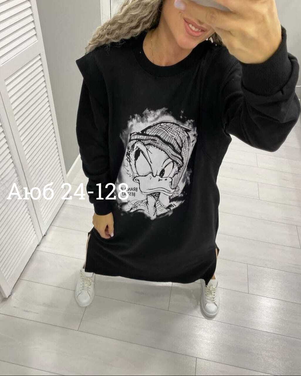 платье с капюшоном спортивное,платье на флисе,платья с капюшоном,платье туника,длинное платье с капюшоном