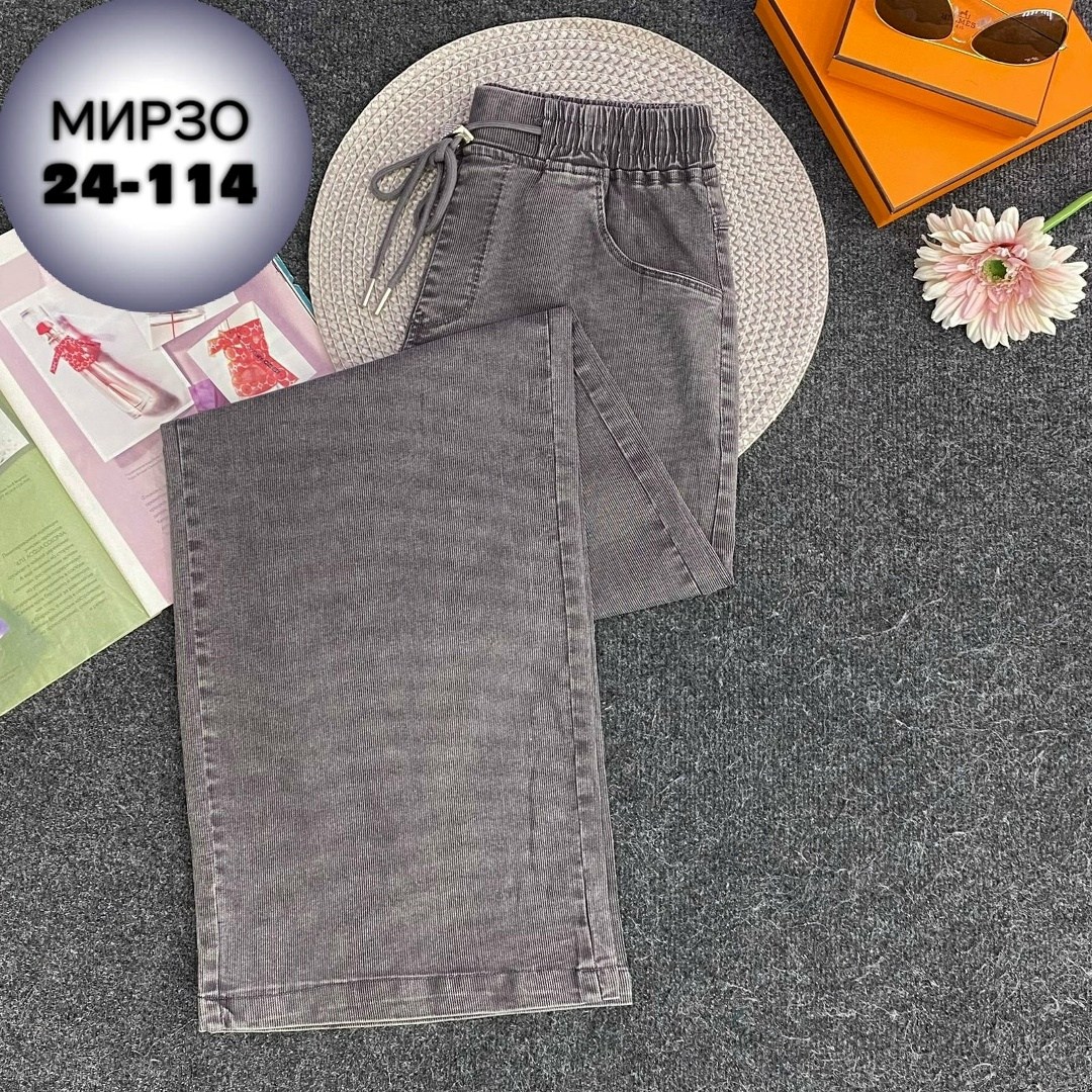 брюки джинсы,женские джинсы,женские брюки джинсы,штаны джинсы,джинсы