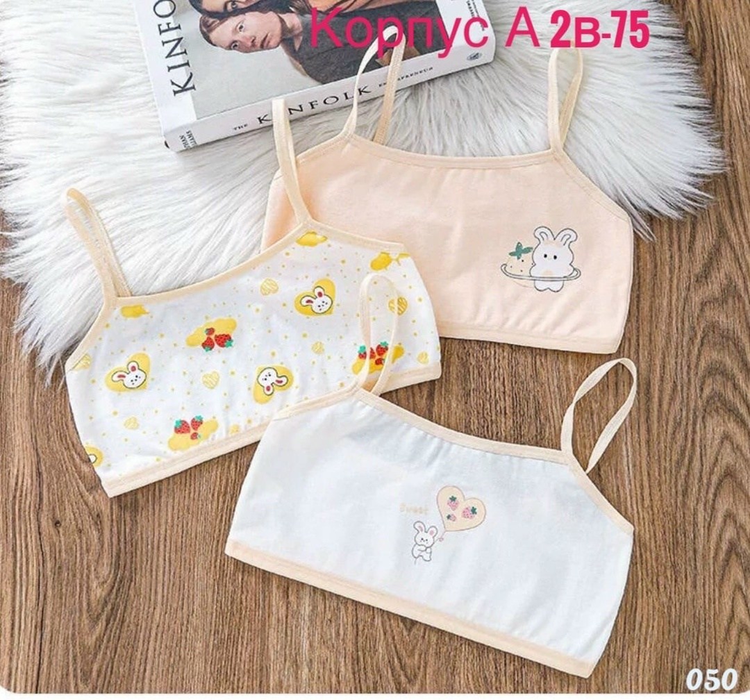 нижнее белье детское,майка для девочек,детское нижнее белье для девочек,бюстгальтер для девочек,нижнее белье для девочек