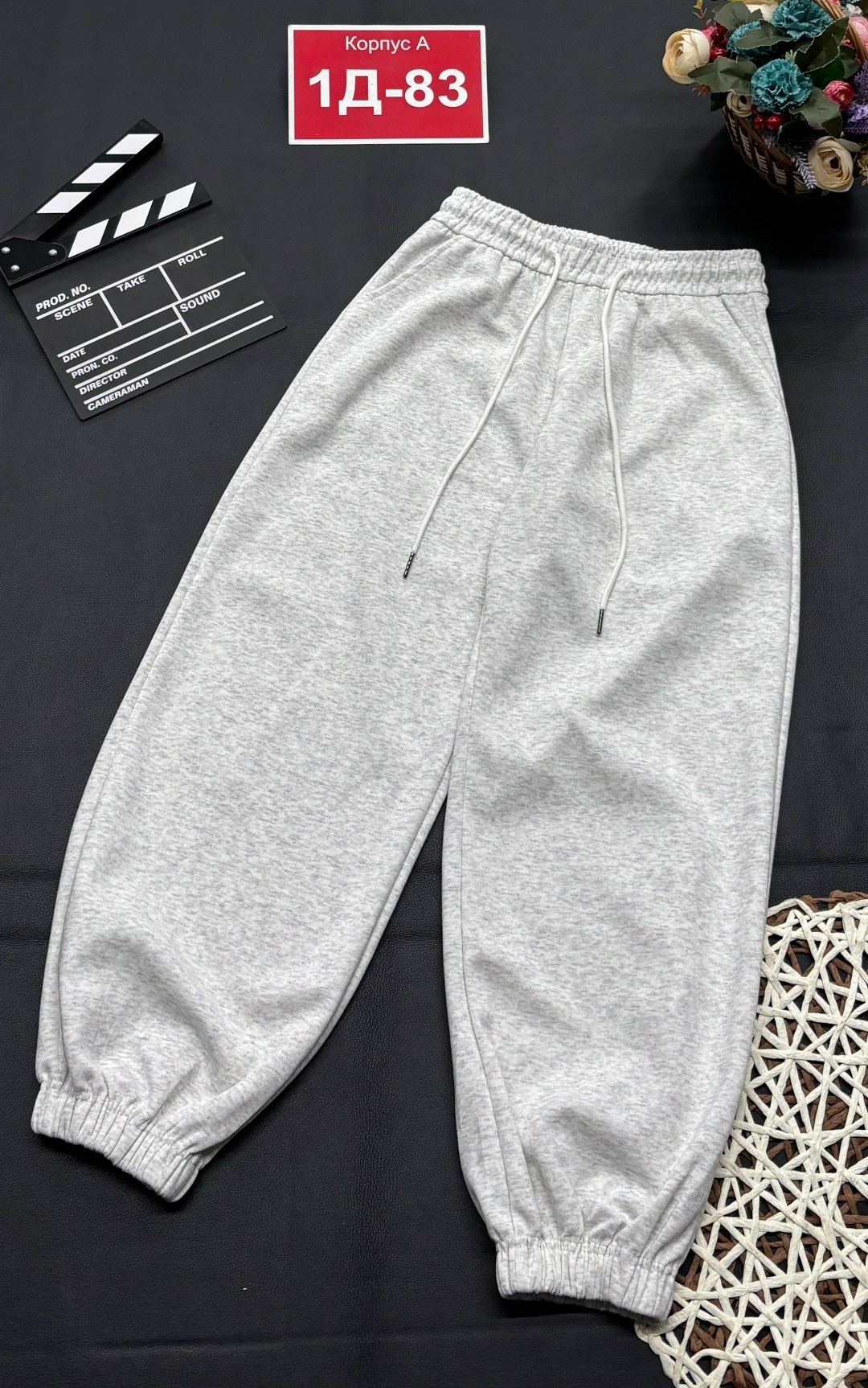 спортивные брюки,спортивные штаны серые,спортивные штаны,спортивные штаны оптом,штаны с начесом