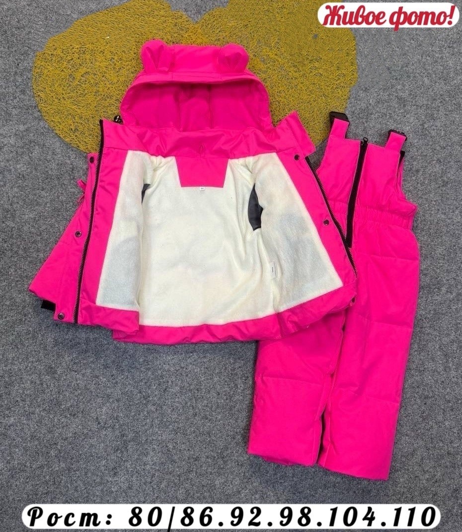 зимний костюм,зимний костюм для девочки,зимний детский костюм,костюм зимний 556216,зимний костюм для девочки 92/116