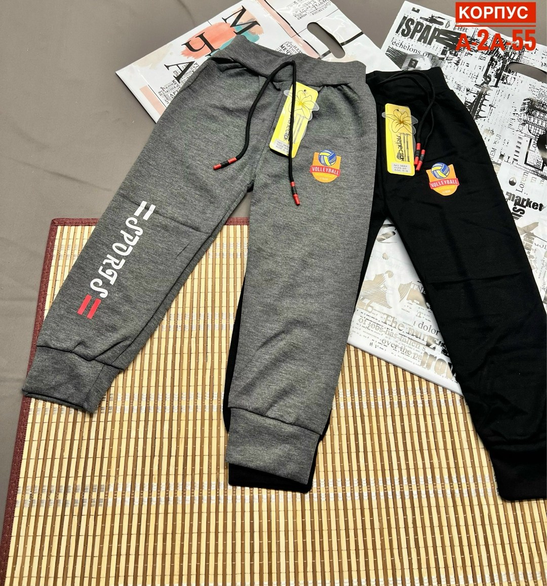 штаны спортивные детские,спортивные штаны для мальчика,штаны для девочек,детские брюки,детские штаны