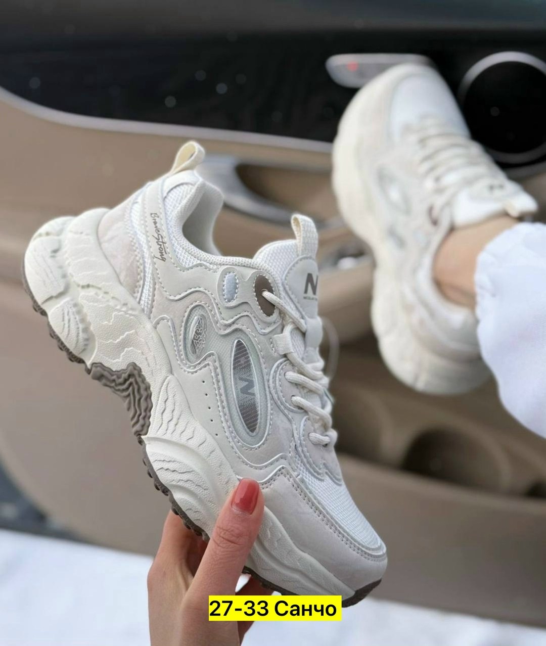 кроссовки женские,кроссовки , женская кроссовки,кроссовки эко,кроссовки женские белые