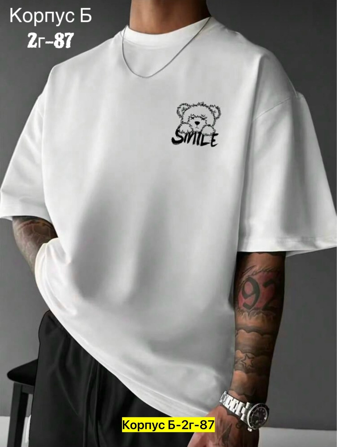 футболки мужские,футболки для мальчика,футболки женские мужские,мужская футболка с надписью