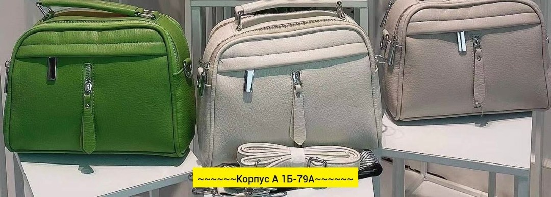 деловой портфель,мужские портфели,портфель,барсетка мужская,портфель кожаная мужская