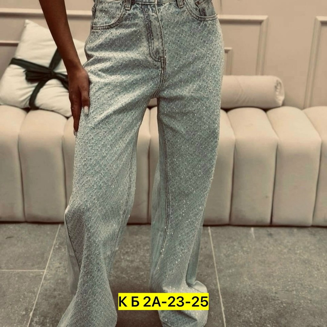джинсы со стразами,джинсы женские широкие,женские джинсы,стильные женские джинсы,женские джинсы со стразами