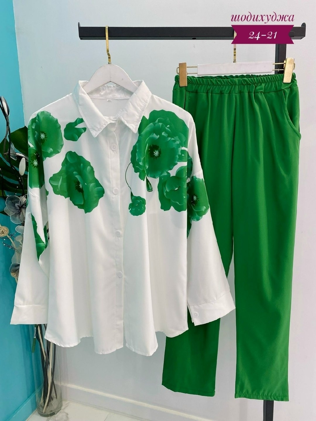 костюм женский,женский костюм двойка,костюм двойка с брюками,костюм двойка женский летний,костюм двойка модный