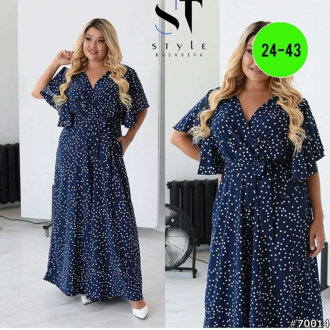 повседневные платья,женское платье,платье большие размеры,платье модное,стильное платье