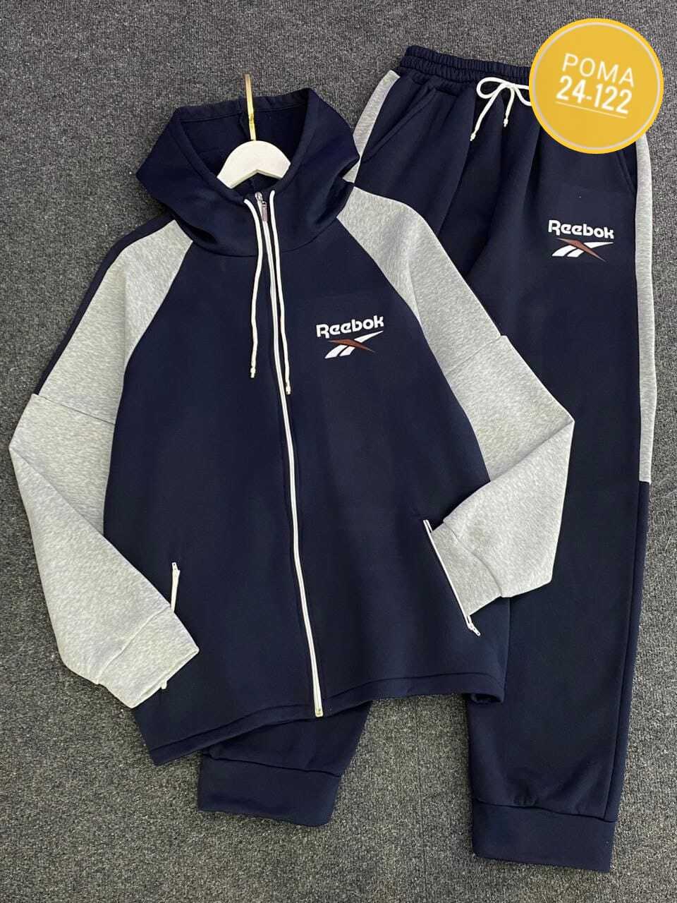 костюм спортивный мужской,костюм спортивный reebok,спортивные костюм,спортивный костюм мужской рибок,костюм рибок мужской