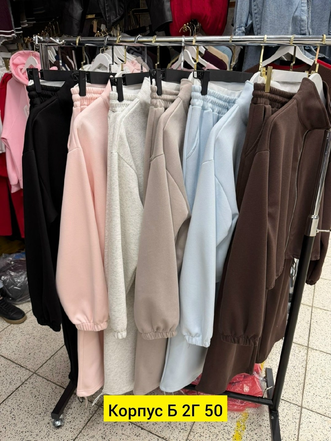 женская кофта,спортивный костюм polo ralph lauren,спортивный костюм,спортивные костюмы женские