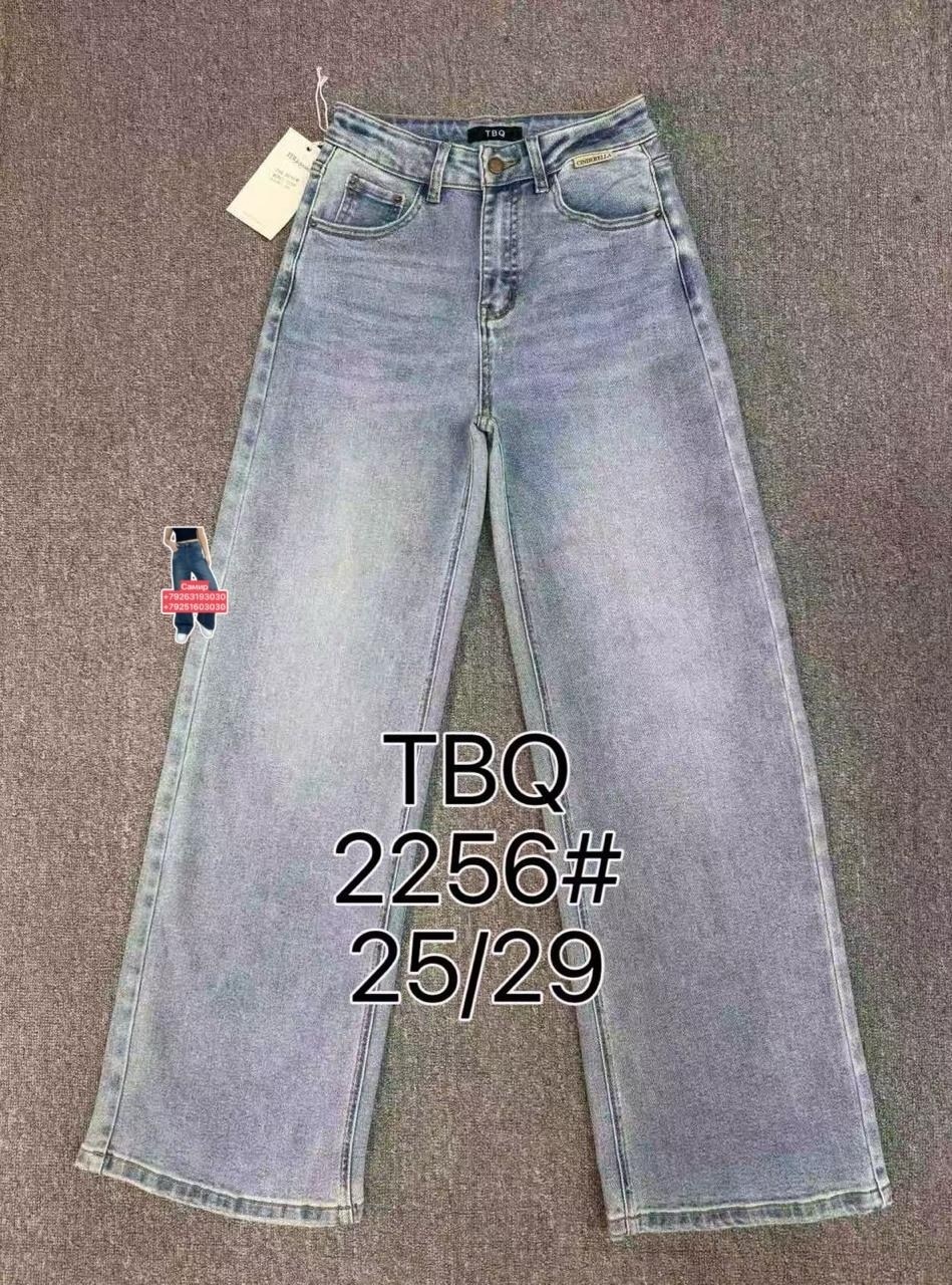 джинсы широкие женские,джинсы широкие,свободные широкие джинсы,джинсы брюки,широкие джинсы прямые