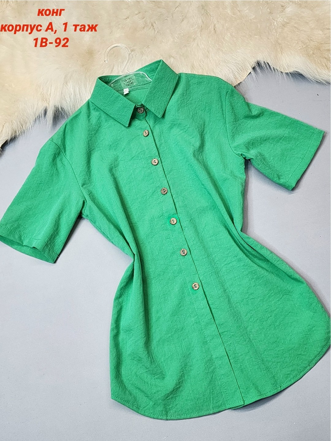 женская рубашка,повседневная рубашка,рубашка блузка,женская летняя рубашка,рубашка