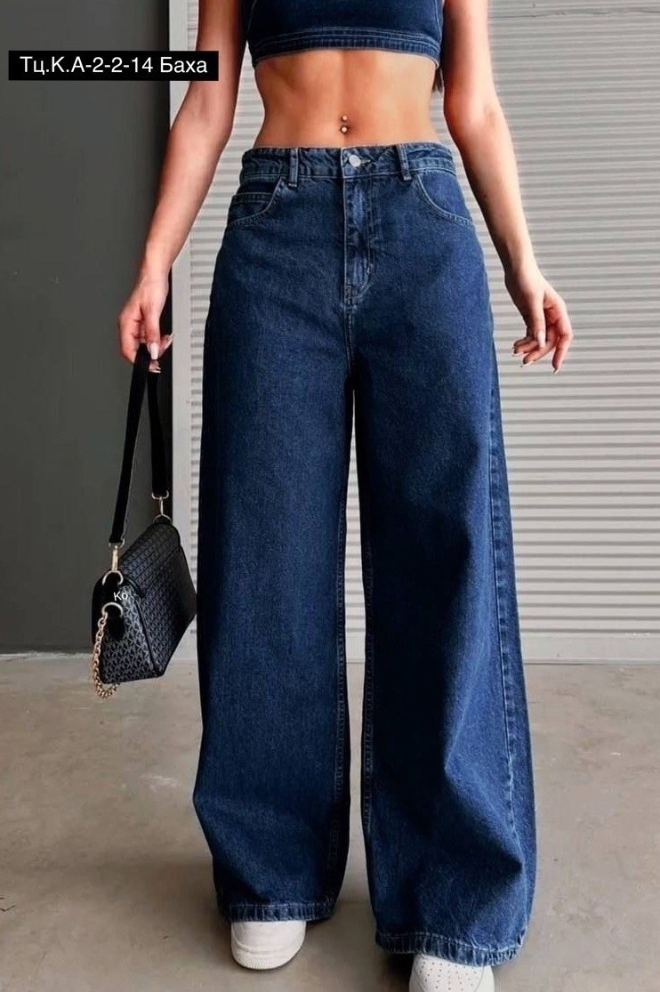 женские джинсы трубы,женские джинсы,джинсы джинсы,стильные джинсы,джинсы синее