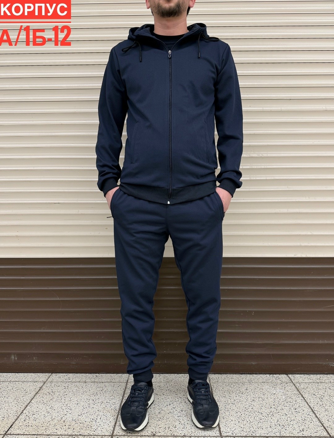 мужской спортивный костюм,костюм спортивный,костюм на флисе мужской,мужской спортивный костюм на флисе,мужской костюм серый