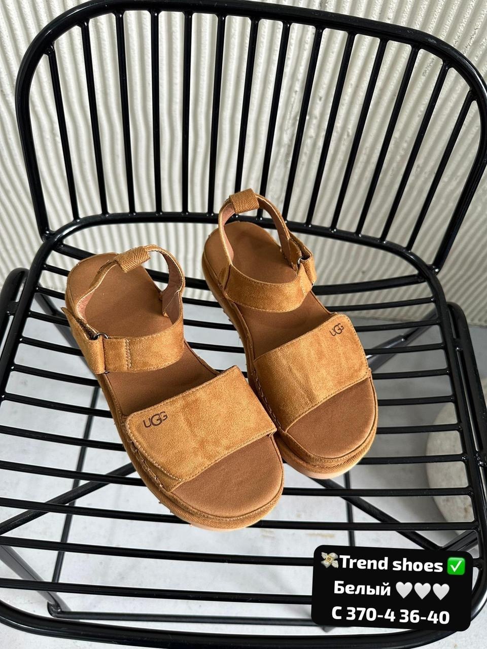 босоножки ugg,босоножки сандали,босоножки cандалии,,босоножки замшевые