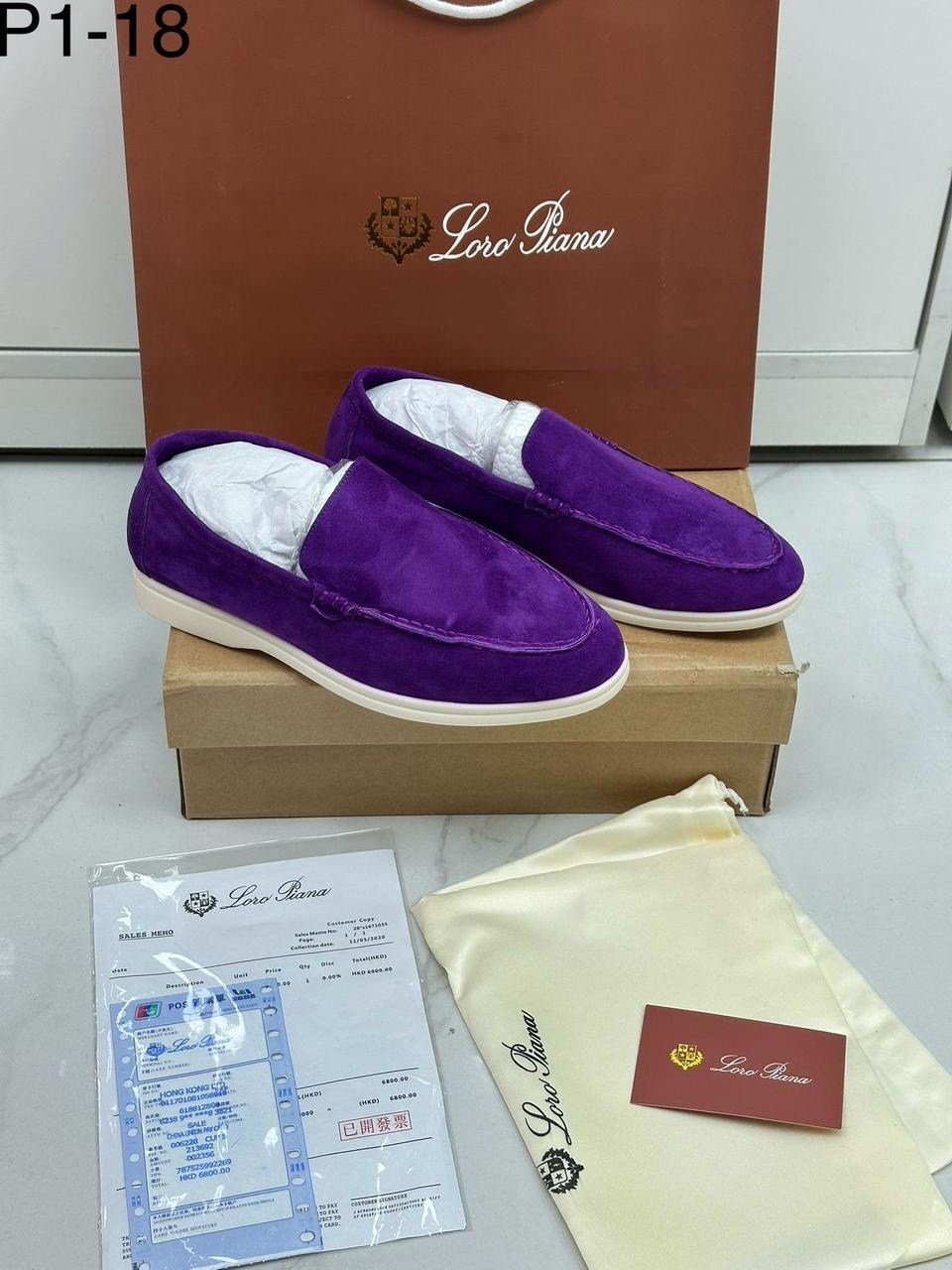 замшевые лоферы loro piana,лоро пиано лоферы мужские зеленые,лоферы loro piana мужские,,лоро пиано лоферы мужские