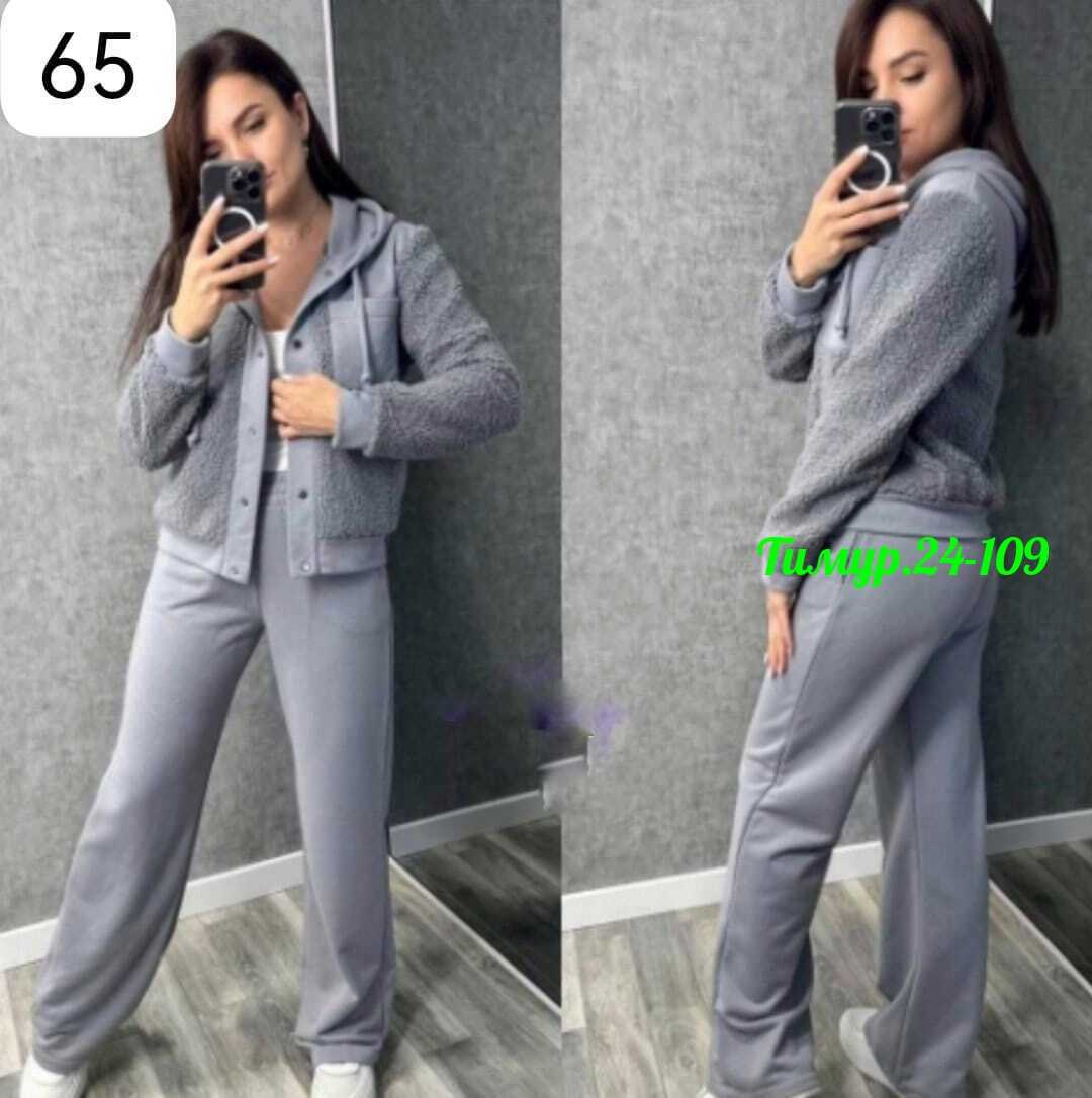 костюм женский на флисе,костюм женский на флисе спортивный,костюм женский на флисе арт. 11503344,костюм двойка женский теплый на флисе,костюм двойка женский на флисе