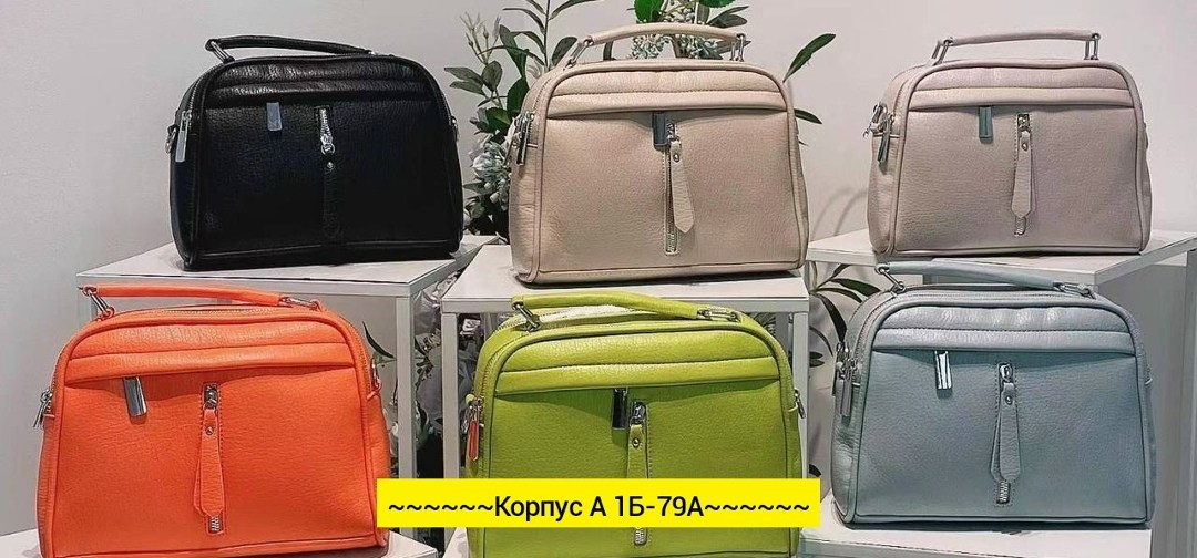 деловой портфель,мужские портфели,портфель,барсетка мужская,портфель кожаная мужская