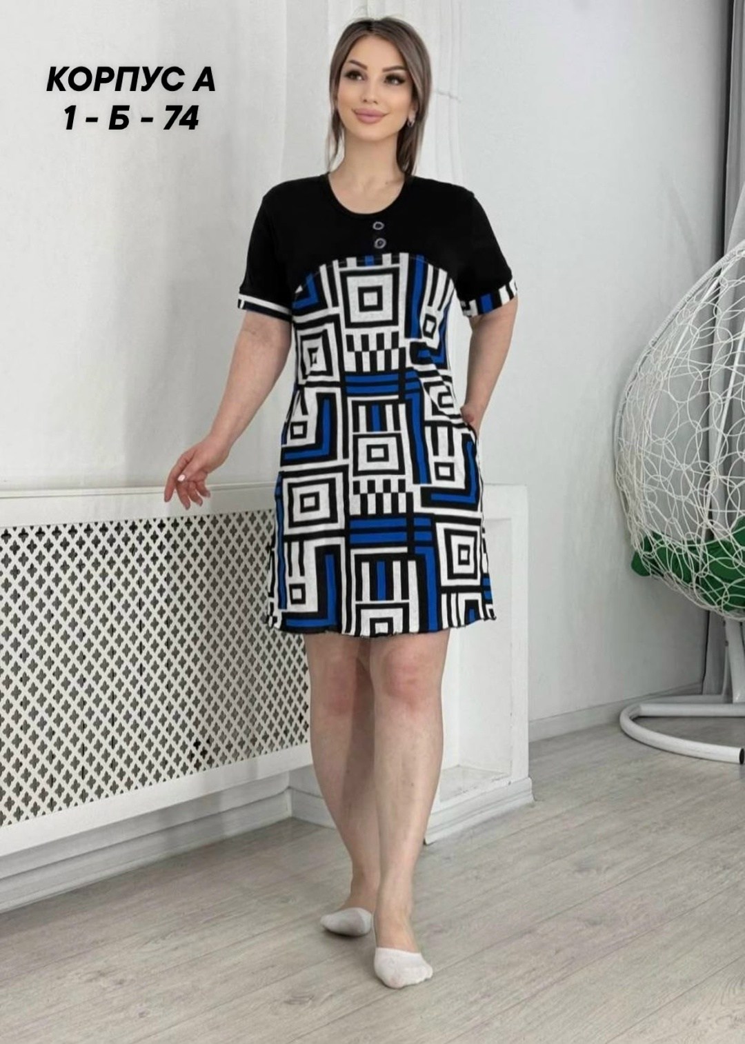 женская туника,домашнее платье женское,халат женский,туника домашняя женская,туника женская платье женское